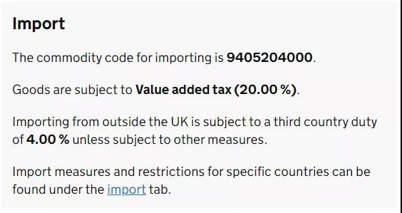 外貿(mào)人必收！各國查詢進(jìn)口關(guān)稅官網(wǎng)大全！