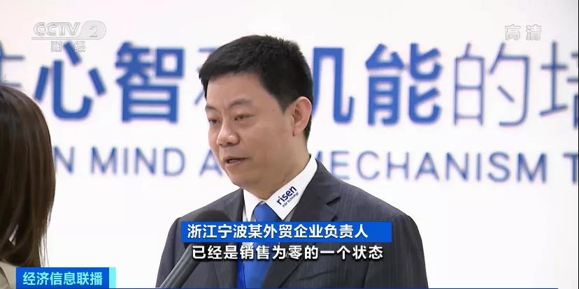 緊缺！運價大漲！央視預警：“一箱難求”或卷土重來！企業(yè)有訂單，沒箱子...