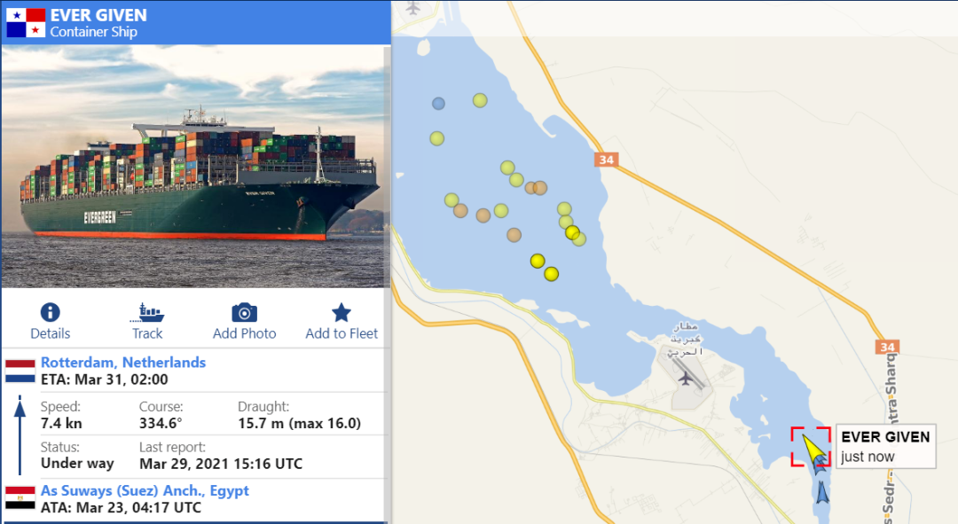 蘇伊士運河恢復通航，但這張“天價罰單”該由誰來賠？
