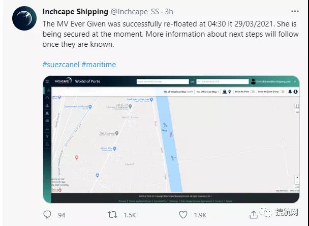 重大進(jìn)展！世紀(jì)“大堵船”成功上?。〉K伊士運(yùn)河通航時間仍是未知