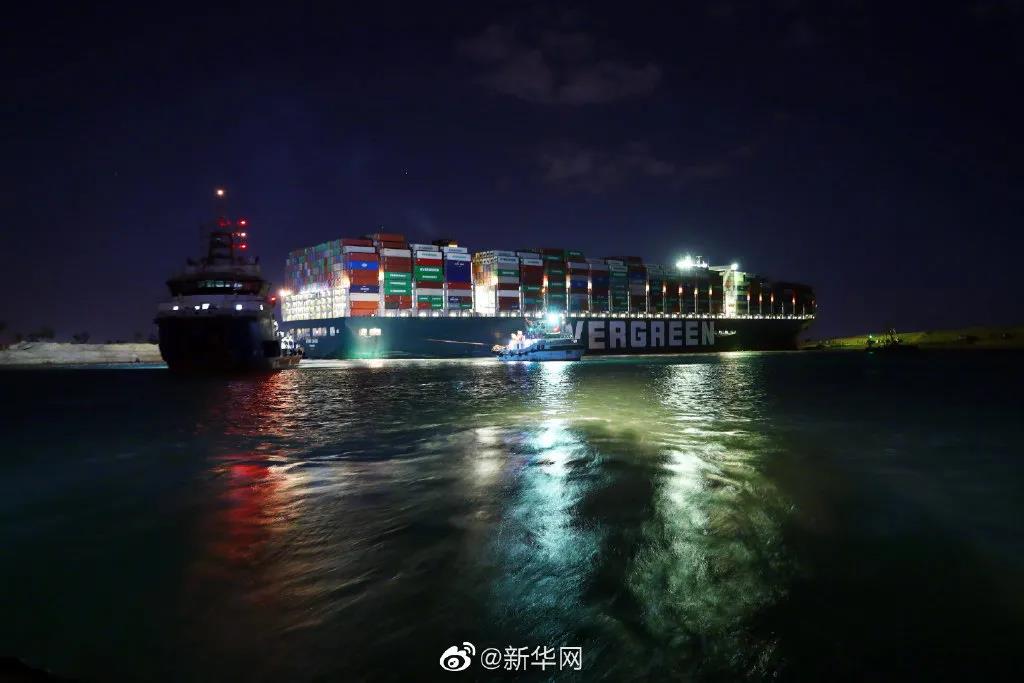 重大進(jìn)展！世紀(jì)“大堵船”成功上??！但蘇伊士運(yùn)河通航時間仍是未知