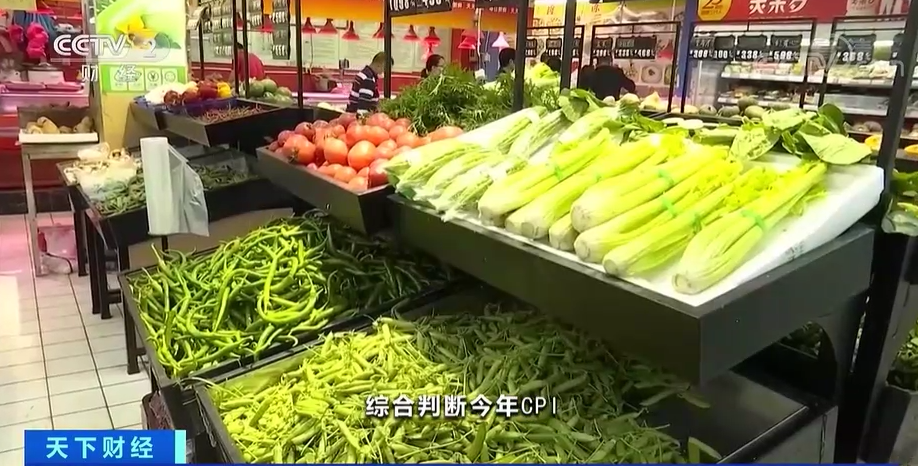 全球通脹？大宗商品輪番漲？國家發(fā)改委重磅回應(yīng)了！