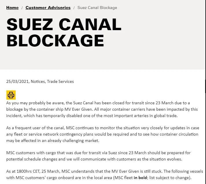 蘇伊士運(yùn)河最多封閉數(shù)周？多家班輪公司考慮繞行好望角，馬士基將提供空運(yùn)方案 