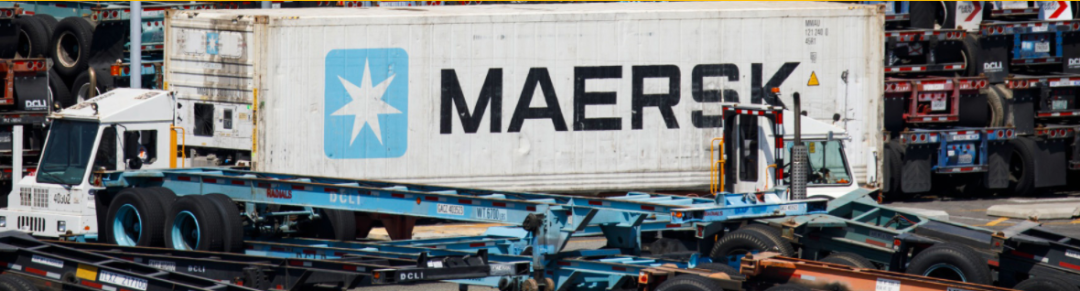 馬士基：想招募更多女性高管，但事實上有些困難