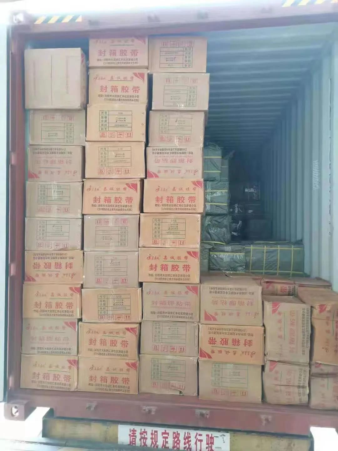 屢禁不止！30余噸煙花爆竹喬裝“偷渡”，海關(guān)多部門聯(lián)手執(zhí)法攔截