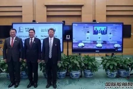 百艘大單中國(guó)船廠能獲幾艘？史上最大LNG船建造項(xiàng)目啟動(dòng)  