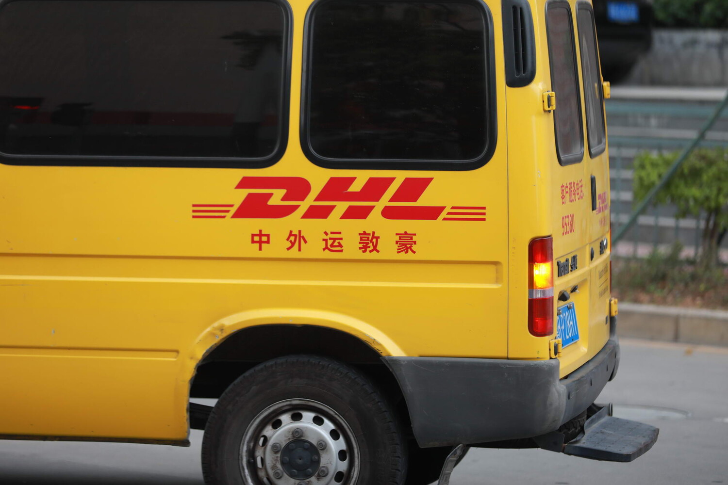 DHL：未來十年內(nèi)投資70億歐元用于減少二氧化碳排放