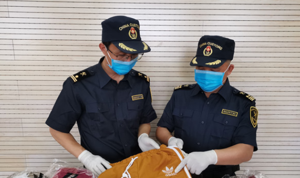 保護(hù)知識(shí)產(chǎn)權(quán)，海關(guān)將對(duì)出口這些國(guó)家的服裝、手表等商品重點(diǎn)監(jiān)控