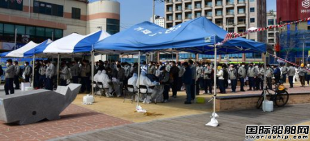 累計(jì)確診65人！大宇造船爆發(fā)大規(guī)模疫情