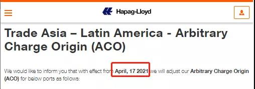 運價剛小幅回落，各大船公司開始調(diào)整運價及各種附加費，4月起運價又要漲了!!