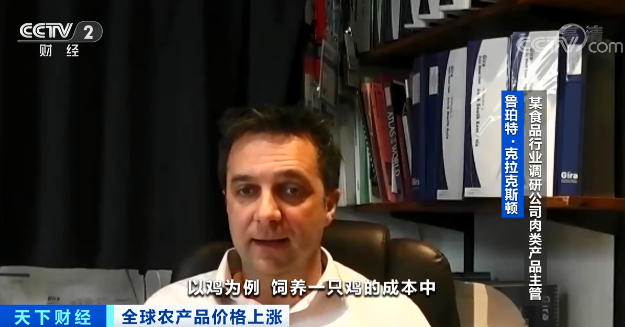 高粱大漲82.1％、玉米大漲45.5%！全球糧食危機風(fēng)險加劇