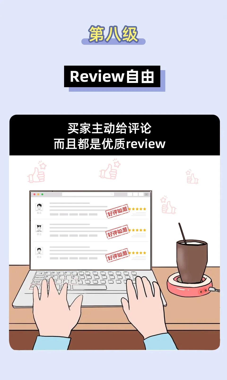 跨境人的十級自由，能達(dá)到最高級的人真不簡單！