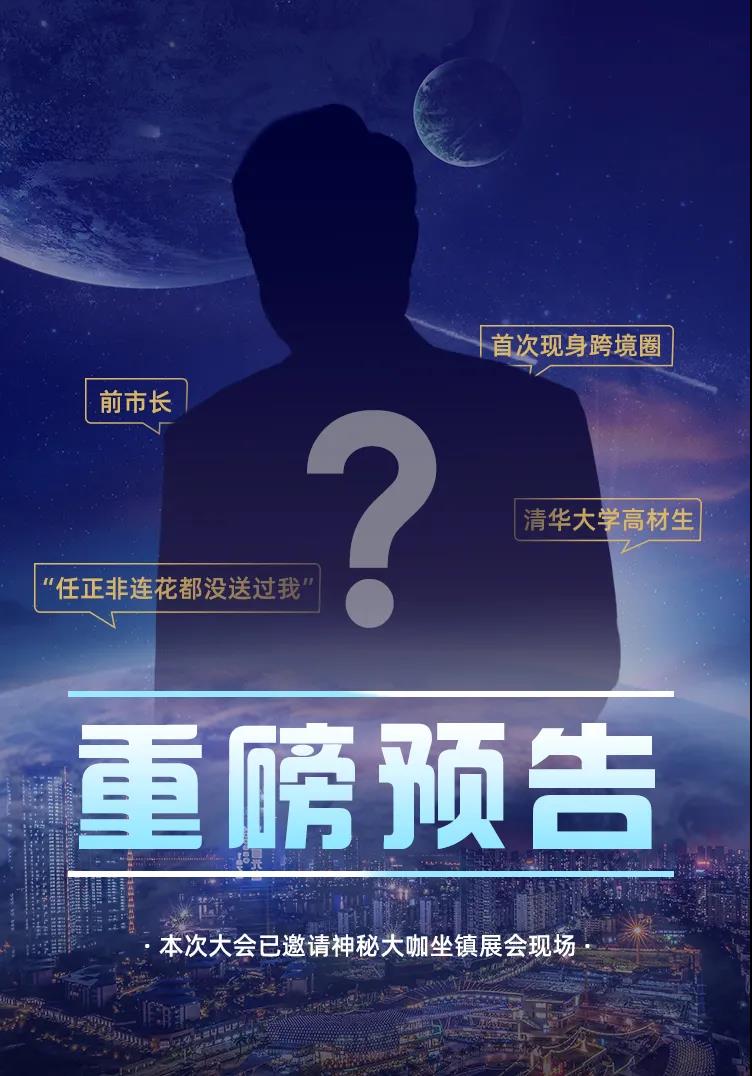 跨境人的十級自由，能達(dá)到最高級的人真不簡單！