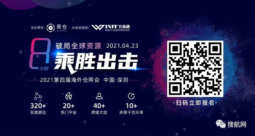 跨境人的十級自由，能達(dá)到最高級的人真不簡單！