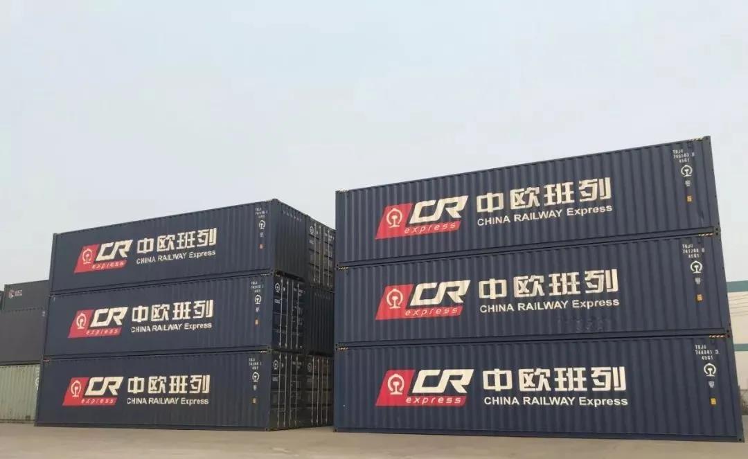 中歐班列還能“火”下去嗎？