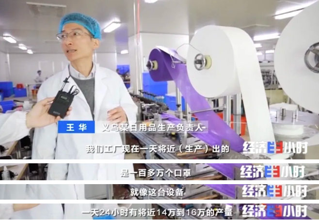 央視報道：一艙難求，需要搖號訂艙的中歐班列，為什么這么火？！