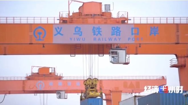 央視報道：一艙難求，需要搖號訂艙的中歐班列，為什么這么火？！