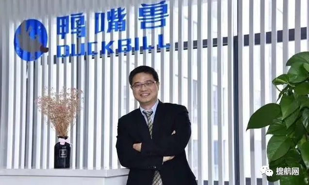 鴨嘴獸完成5000萬(wàn)美元融資，創(chuàng)行業(yè)紀(jì)錄！