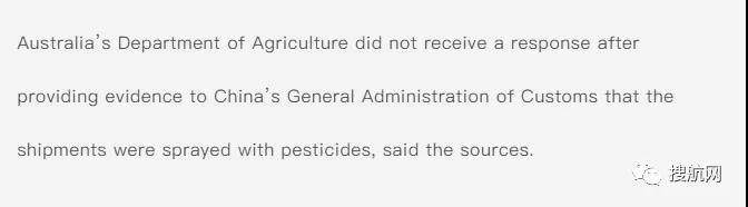 澳大利亞請(qǐng)求恢復(fù)原木出口！中國(guó)并未回應(yīng)，澳損失將達(dá)12.3億