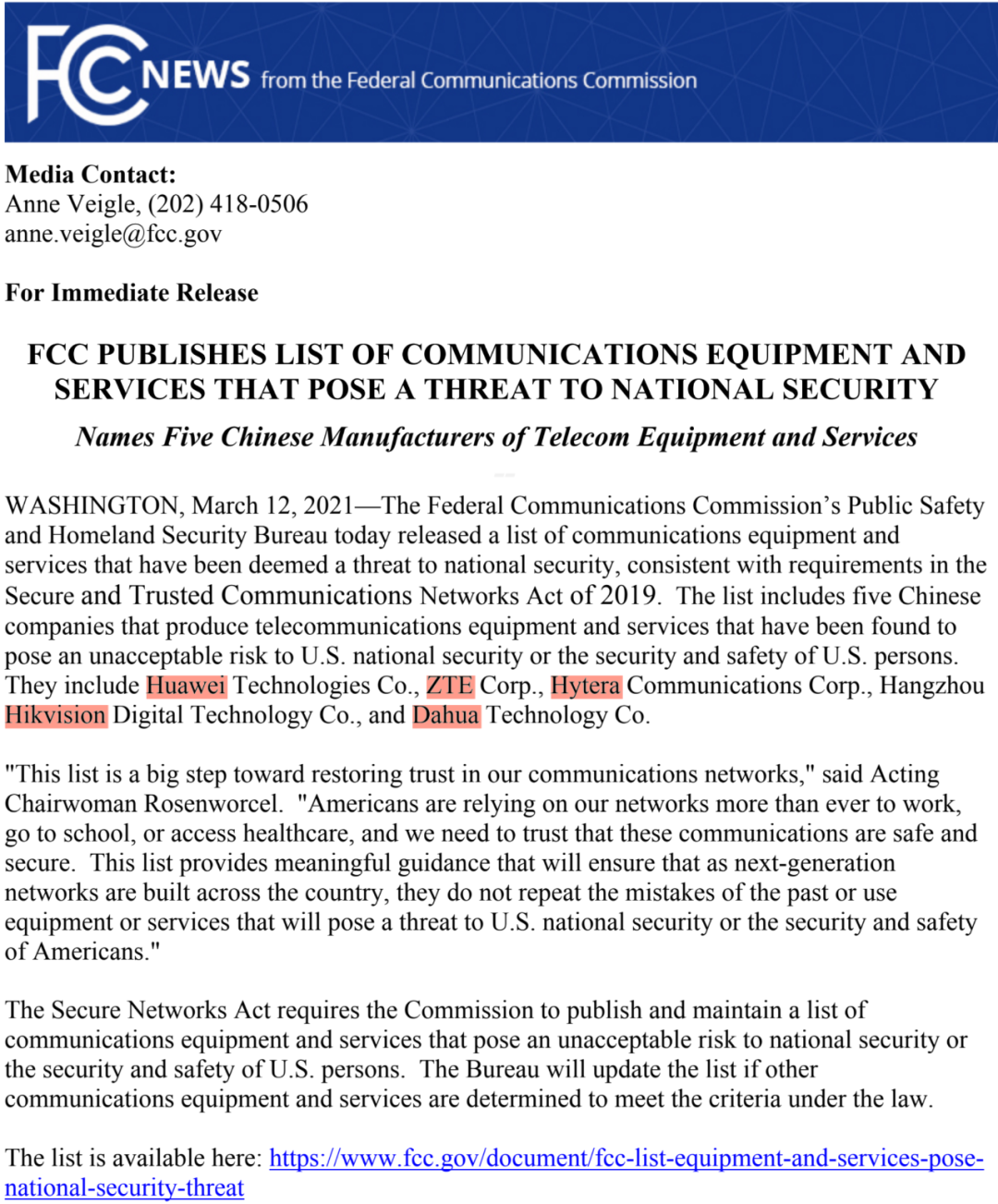 剛剛！華為、中興、?？低暤?家中企被美國列入黑名單！