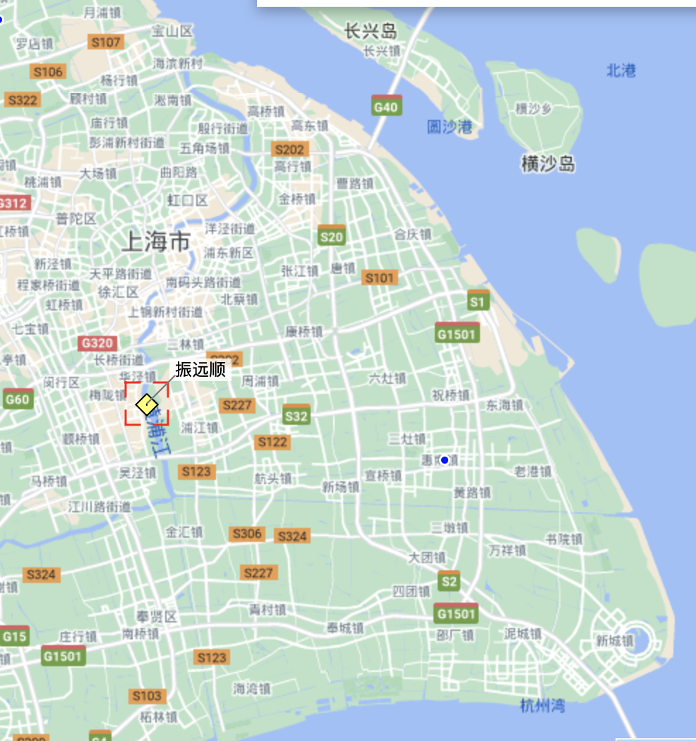 突發(fā)！散貨船“振遠順”號撞擊到浦東濱江塘橋渡口