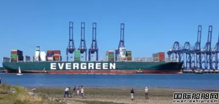 這艘船成網(wǎng)紅景點(diǎn)？鹿特丹港抓住商機(jī)賣(mài)票看船