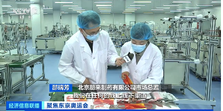 假的，假的！你買到的這些，都是假的，可能侵權(quán)了！