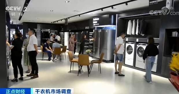 爆單！這個市場“火”了！產(chǎn)品銷售額暴增！有的增速達7倍！發(fā)生了什么？