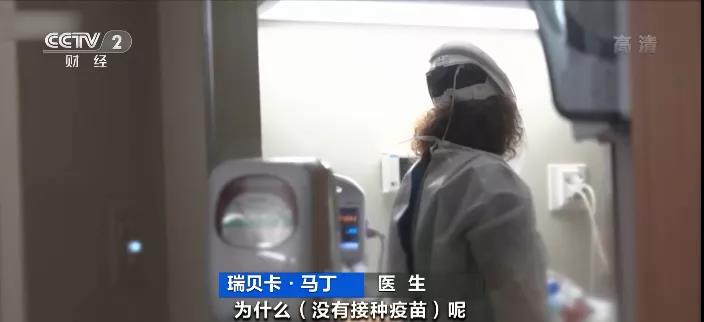 重陷危機！美國日均新增超10萬例創(chuàng)近6個月新高！供應鏈繼續(xù)承壓