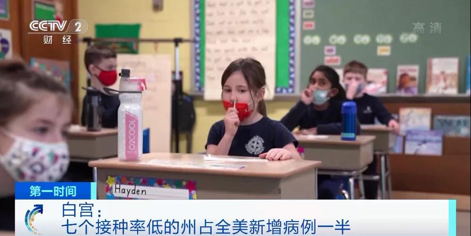 重陷危機！美國日均新增超10萬例創(chuàng)近6個月新高！供應鏈繼續(xù)承壓