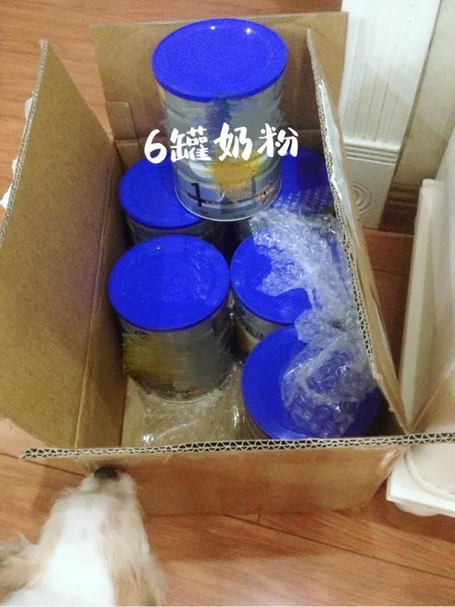 海關：快件通關防詐騙小課堂