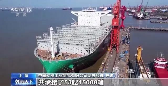 中國船舶迎交付旺季 新訂單量占全球總量51%