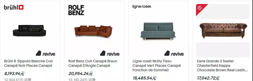 亞馬遜對(duì)中國(guó)賣家“追殺到底”，又一家平臺(tái)開始放大招