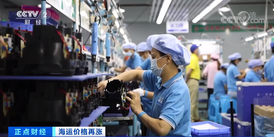 央視曝光：中美海運(yùn)價(jià)格再創(chuàng)歷史新高！外貿(mào)企業(yè)出口一度停滯！