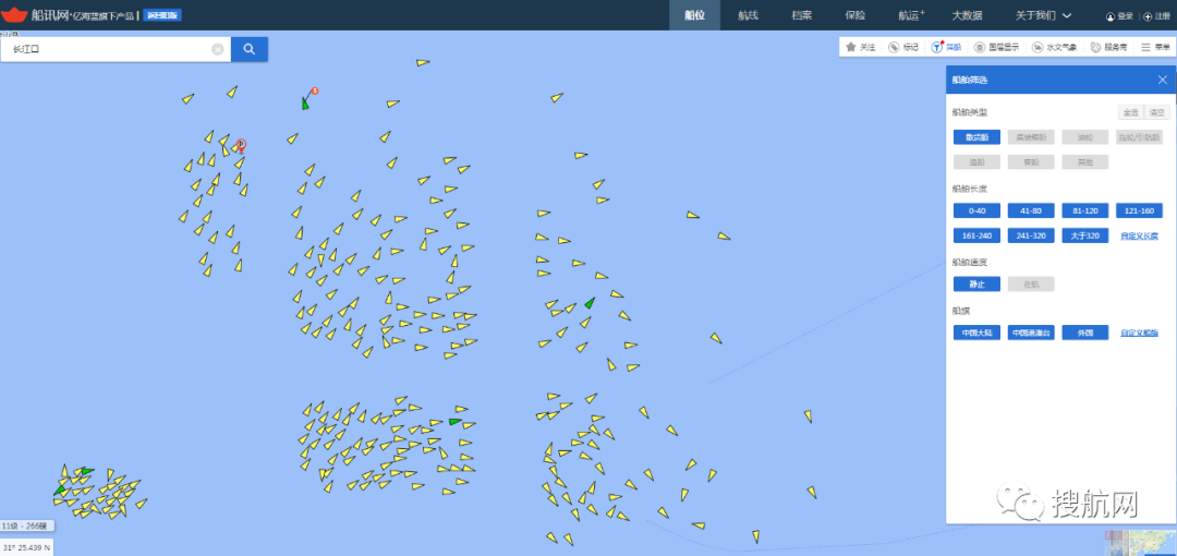 570艘干散貨船在中國(guó)港口附近排長(zhǎng)隊(duì)等待裝卸貨，創(chuàng)7年來(lái)最高水平！