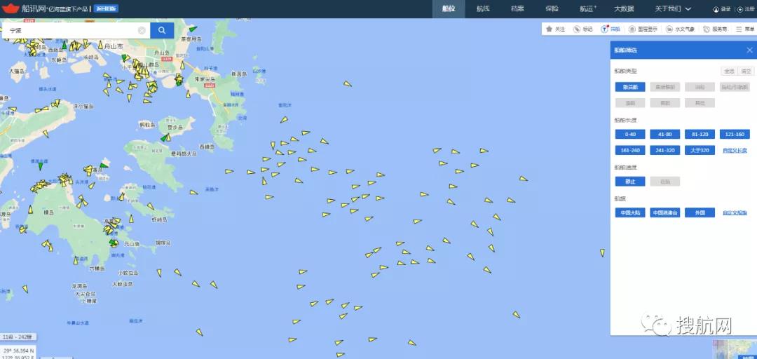570艘干散貨船在中國(guó)港口附近排長(zhǎng)隊(duì)等待裝卸貨，創(chuàng)7年來(lái)最高水平！