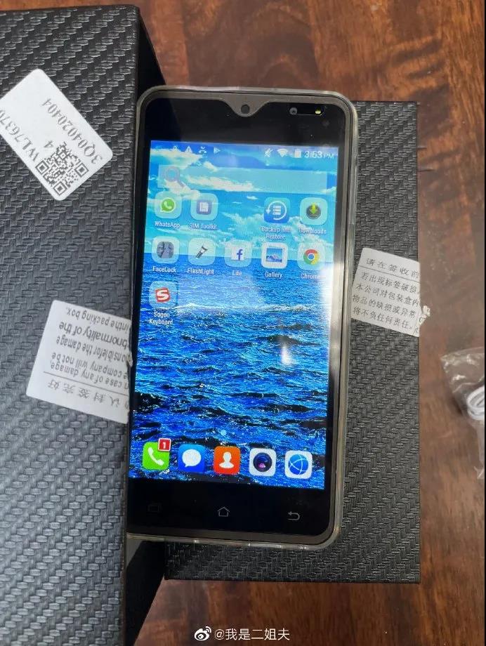 這種“老鼠屎”賣家，封了活該！