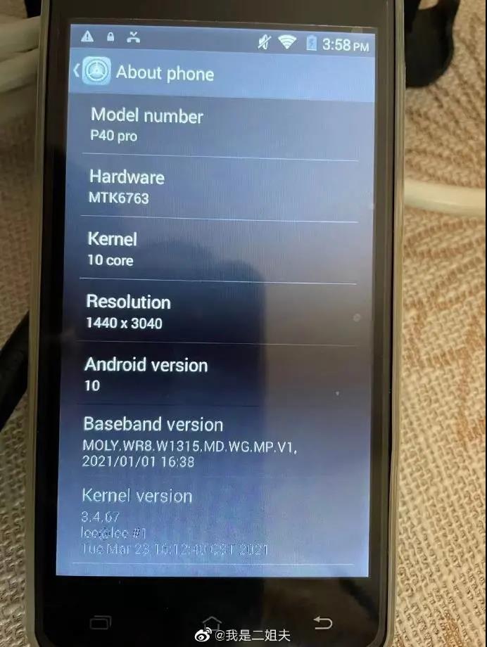 這種“老鼠屎”賣家，封了活該！