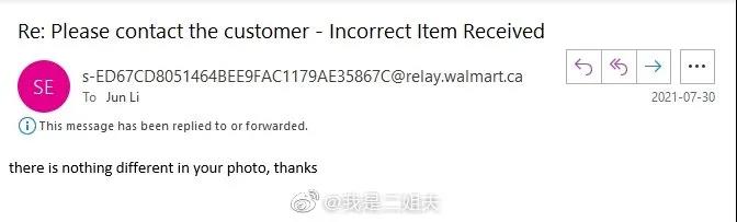 這種“老鼠屎”賣家，封了活該！