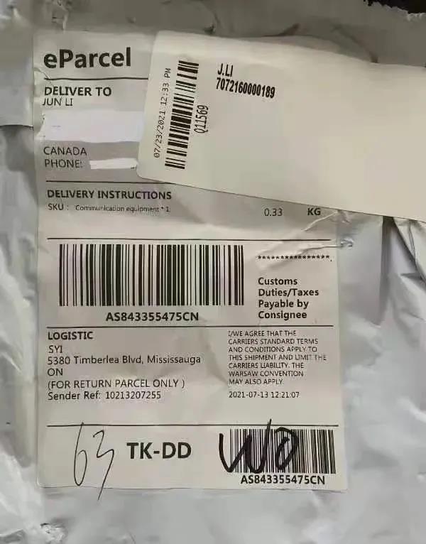 這種“老鼠屎”賣家，封了活該！