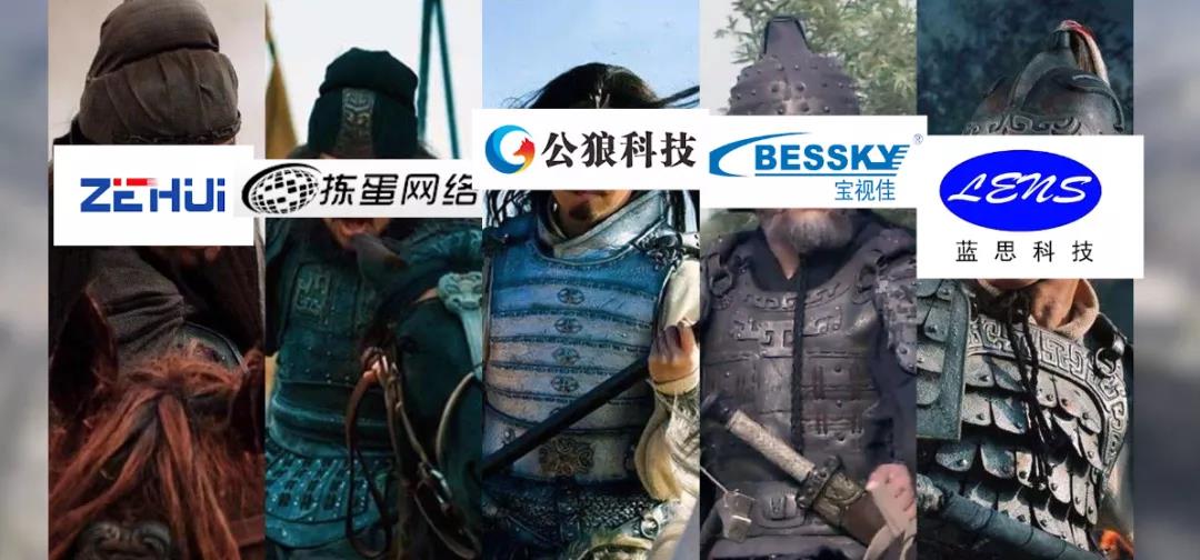 太慘烈！幾乎所有中國(guó)跨境電商賣(mài)家都要關(guān)店！