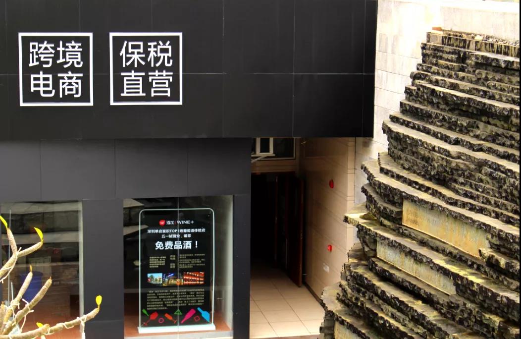 太慘烈！幾乎所有中國(guó)跨境電商賣(mài)家都要關(guān)店！