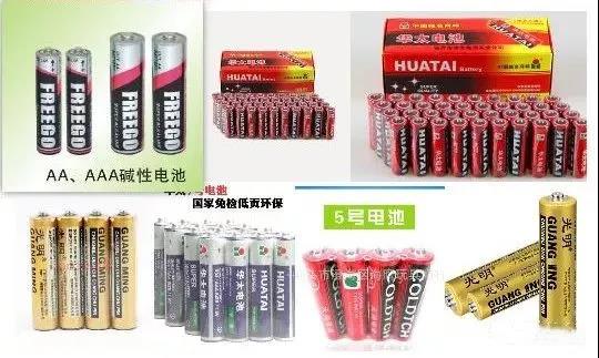 教你讀懂MSDS，出貨更安全！