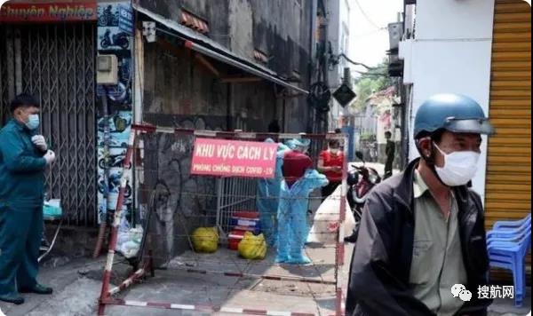 越南實行最嚴格疫情防控措施，工廠生產(chǎn)再受限！海運擁堵，空運需求激增空運費上漲