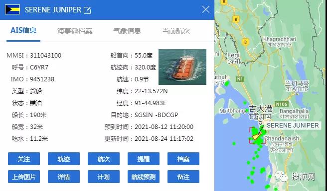 延誤預(yù)警！這幾艘集裝箱船出現(xiàn)陽(yáng)性病例，曾掛靠多個(gè)國(guó)內(nèi)重要港口