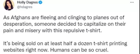 又吃人血饅頭！美國電商平臺竟售賣印有阿富汗飛機墜人T恤！