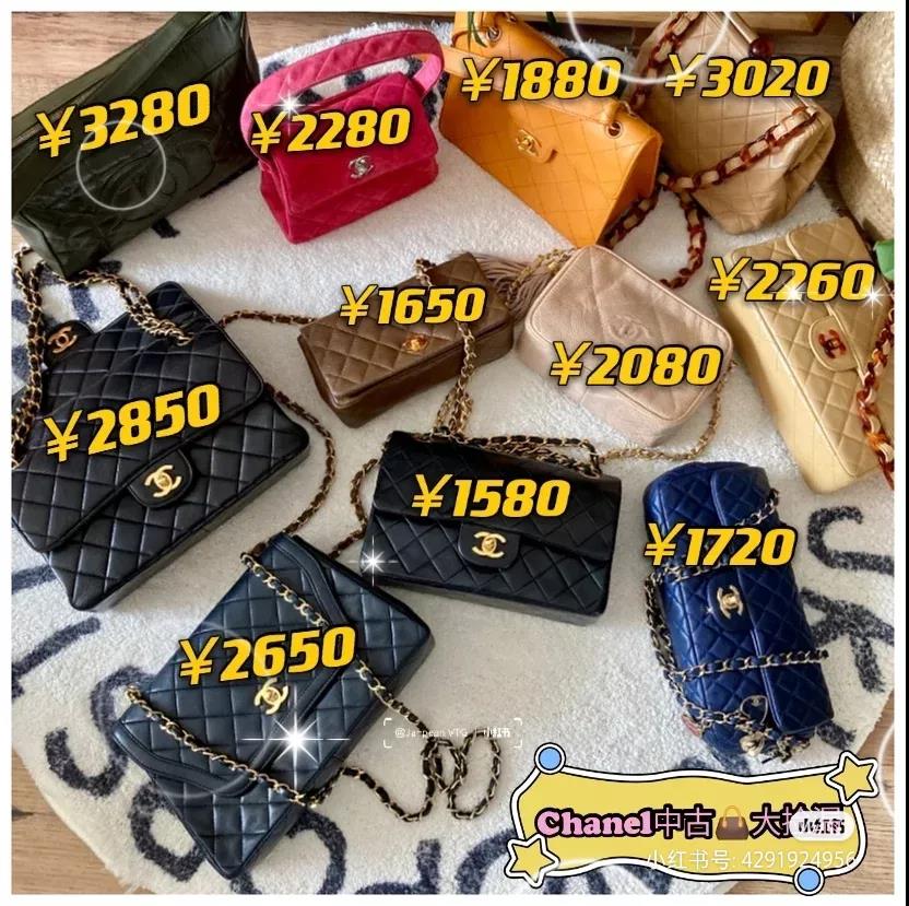 LV、香奈兒變白菜價(jià)，為了這個(gè)億萬市場，抖音和快手杠上了！