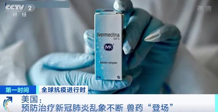 瘋了！單日爆增23萬！用獸藥治療新冠！再封城！物資大搶購！不戴口罩，千人大集合！法國、英國、德國、日本、韓國疫情大匯總！