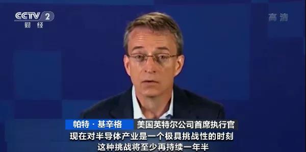 麻煩了！一巨頭”工廠現(xiàn)“集體感染”！生產(chǎn)多次中斷！幾艘集裝箱船出現(xiàn)陽(yáng)性，曾掛靠多個(gè)國(guó)內(nèi)重要港口！