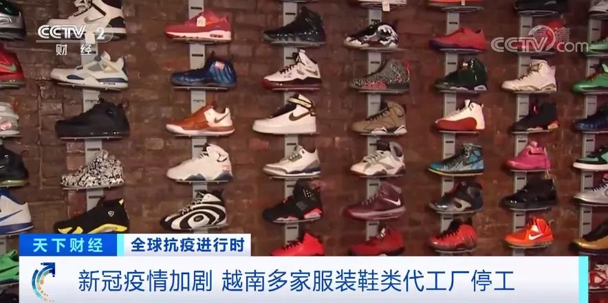 疫情惡化，大量代工廠關(guān)閉！有企業(yè)部分產(chǎn)能重回中國、重新調(diào)整供應(yīng)鏈